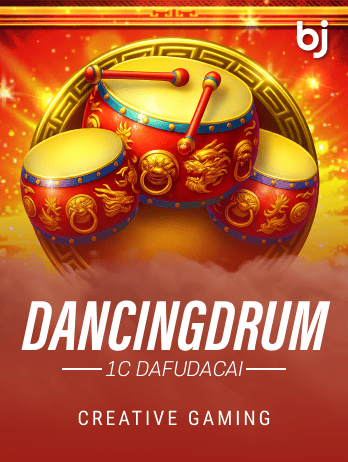 1c dafudacai-DancingDrum