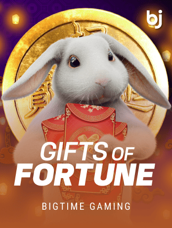 Gifts of Fortune